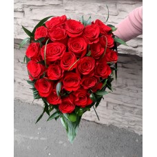 Buchet Inima din 23 trandafiri rosii